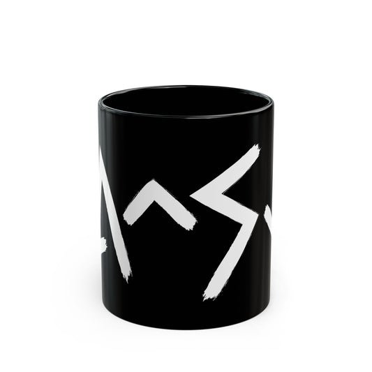 As Above So Below Black/White Mug (11oz, 15oz)
