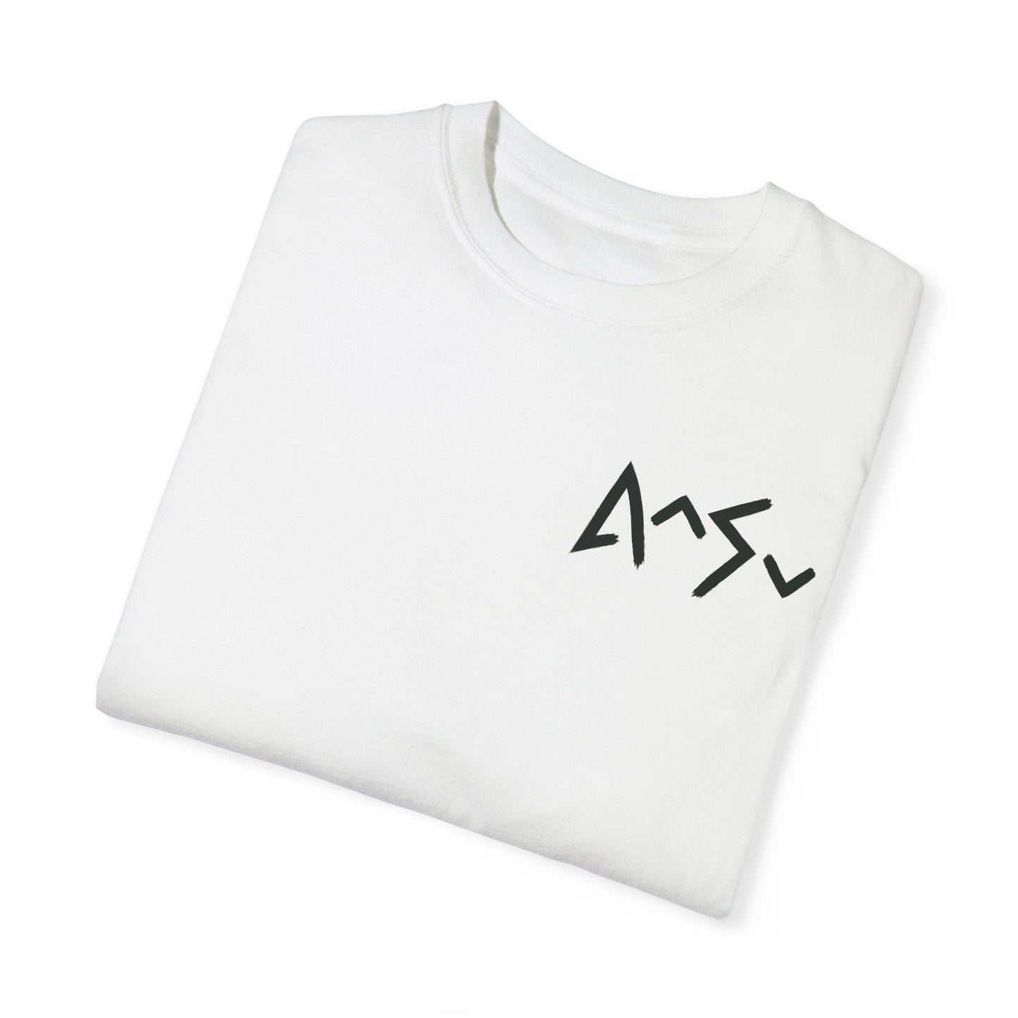 As Above So Below Black Logo